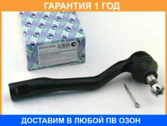 ���������� ������� ���� Trustauto / HTE6206L �������� 12 ��� HTE6206L ����