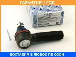 ���������� ������� ���� (�������) Trustauto / HTE6217L �������� 12 ��� HTE6217L ����