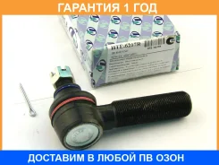 ���������� ������� ���� (�������) Trustauto / HTE6217R �������� 12 ��� HTE6217R ����