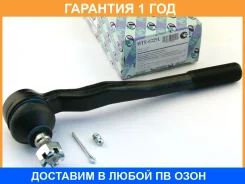 ���������� ������� ���� (�������) Trustauto / HTE6229L �������� 12 ��� HTE6229L ����