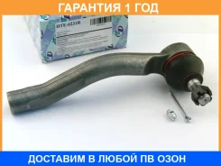 ���������� ������� ���� (�������) Trustauto / HTE6231R �������� 12 ��� HTE6231R ����