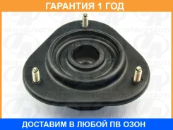 ����� ������������ (�������) Trustauto / SA3002601 �������� 12 ��� SA3002601 ����