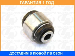 ����. ���� ������ ����� ��������� 40x23x12,20x50 Trustauto / SB7007020 �������� 12 ��� SB7007020 ����