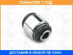 ����������� Trustauto / SB7007018 �������� 12 ��� SB7007018 ����