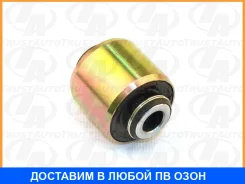 ����. ���� ����. �������. ���� ���� 40x33x12,20x50 Trustauto / SB7007016 SB7007016 ����