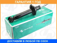 A���������� ������������ RR Mark2 100 Crown GS151 Trustauto / TA11001R �������� 12 ���, ������ ������ TA11001R ����