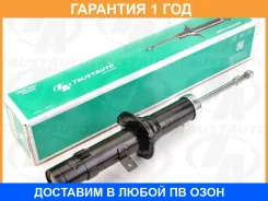 A���������� ������������ FR LH Markii 4WD Trustauto / TA11024FL �������� 12 ���, �����/������ �������� TA11024FL ����