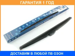����� ���������������� ����. (18/450mm) Trustauto / TA18W �������� 12 ��� TA18W ����