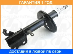 ������ ��� ������ Corolla Sprinter E100 Trustauto / TA21008FR �������� 12 ��� TA21008FR ����