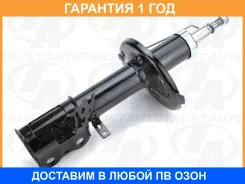 ������ ��� ����� LH Caldina Corona Carina 190-210 Trustauto / TA21011FL �������� 12 ���, ����� TA21011FL ����