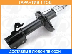 ������ ��� ����� RH Caldina Corona Carina 190-210 Trustauto / TA21011FR �������� 12 ���, ������ TA21011FR ����