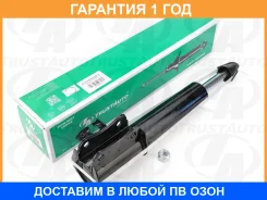 ������ ��� ����� LH Escudo/Vitara/X90 98-05 Trustauto / TA21022FL �������� 12 ���, ����� TA21022FL ����
