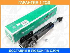 ������ ��� ����� RH Escudo/Vitara/X90 98-05 Trustauto / TA21022FR �������� 12 ���, ������ TA21022FR ����