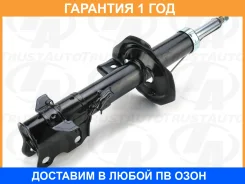 ������ ��� ����� LH Tiida C11 Wingr Y12 Cube Z12 Trustauto / TA21038FL �������� 12 ���, ����� TA21038FL ����