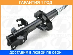 ������ ��� ����� RH Tiida C11 Wingr Y12 Cube Z12 Trustauto / TA21038FR �������� 12 ���, ������ TA21038FR ����