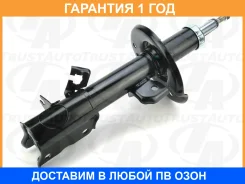 ������ ��� ����� RH XTrail 31 Dualis 10 Qashqai 10 Trustauto / TA21048FR �������� 12 ���, ������ TA21048FR ����