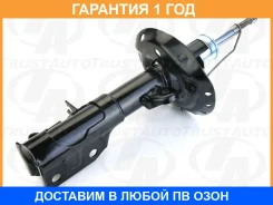 ������ ��� FR LH Fit GE6/8 07- Insight ZE2 09- Trustauto / TA21068FL �������� 12 ���, �����/������ �������� TA21068FL ����