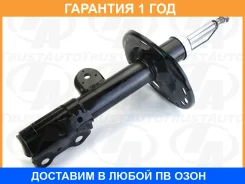 ������ ��� ����� RH Harrier AVU65W NX200 NX300 13- Trustauto / TA21074FR �������� 12 ���, ������ TA21074FR ����