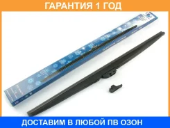 ����� ���������������� ����. (26/650mm) Trustauto / TA26W �������� 12 ��� TA26W ����