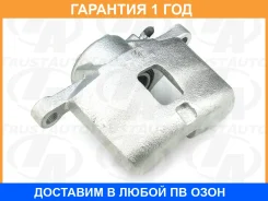 ������� ������� FR RH Bighorn 91-02 Monterey Trustauto / TABC3001R �������� 12 ���, ������ �������� TABC3001R ����