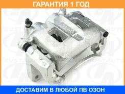 ������� ������� �� ������ FR LH Pajero III-IV V6#-V9# Trustauto / TABC5005WL �������� 12 ���, �����/������ �������� TABC5005WL ����