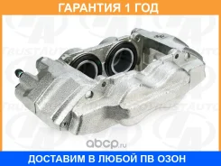 ������� ������� ����� L Pajero4 V97/98W (06-) Trustauto / TABC5007L �������� 12 ��� TABC5007L ����