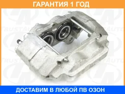 ������� ������� FR LH Toyota LC J100,101 Trustauto / TABC9001L �������� 12 ���, �����/������ �������� TABC9001L ����