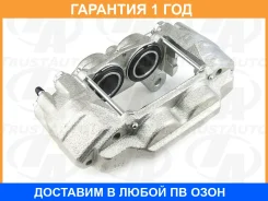 ������� ������� FR LH Toyota Prado J150 Trustauto / TABC9011L �������� 12 ���, �����/������ �������� TABC9011L ����