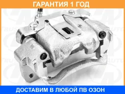 ������� �� ������ RR RH Toyota LC J71 J78 J80 J90 Trustauto / TABC9008WR �������� 12 ���, ������ ������ TABC9008WR ����