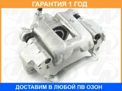 ������� �� ������ RR LH Toyota Prado J12# J150 Trustauto / TABC9012WL �������� 12 ���, �����/������ ������ TABC9012WL ����