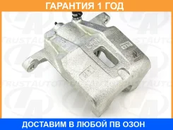 ������� ������� FR LH Harrier U30W Kluger U28W Trustauto / TABC9017L �������� 12 ���, �����/������ �������� TABC9017L ����