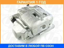 ������� �� ������ FR LH Harrier U30W Kluger U28W Trustauto / TABC9017WL �������� 12 ���, �����/������ �������� TABC9017WL ����