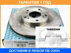 ��������� ���� ���. Accord CL7/8 (02-) Vezel RU1/2 (13-) Stream RN (00-) Trustauto / TABD2006 �������� 12 ��� TABD2006 ����