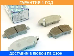 �������� ��������� ������� (��������) Trustauto / TABP2016 �������� 12 ��� TABP2016 ����