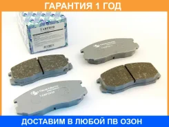�������� ��������� ������� (��������) Trustauto / TABP2030 �������� 12 ��� TABP2030 ����