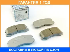 �������� ��������� ������� (��������) Trustauto / TABP2031 �������� 12 ��� TABP2031 ����