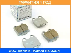 �������� ��������� ������� (��������) Trustauto / TABP2072 �������� 12 ��� TABP2072 ����