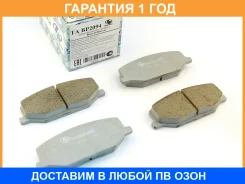 �������� ��������� ������� (��������) Trustauto / TABP2094 �������� 12 ��� TABP2094 ����