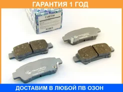 �������� ��������� ������� (��������) Trustauto / TABP2104 �������� 12 ��� TABP2104 ����