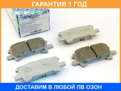 �������� ��������� ������� (��������) Trustauto / TABP2074 �������� 12 ��� TABP2074 ����