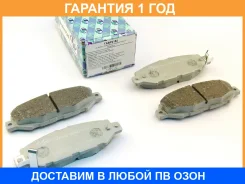 �������� ��������� ������� (��������) Trustauto / TABP2152 �������� 12 ��� TABP2152 ����