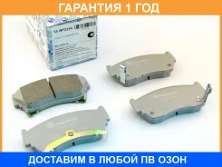 �������� ��������� ������� (��������) Trustauto / TABP2244 �������� 12 ��� TABP2244 ����