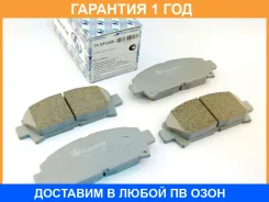 �������� ��������� ������� (��������) Trustauto / TABP2285 �������� 12 ��� TABP2285 ����