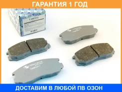 �������� ��������� ������� (��������) Trustauto / TABP2211 �������� 12 ��� TABP2211 ����