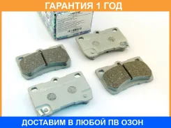 �������� ��������� ������� (��������) Trustauto / TABP2296 �������� 12 ��� TABP2296 ����