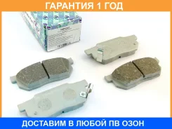 �������� ��������� ������� (��������) Trustauto / TABP2337 �������� 12 ��� TABP2337 ����