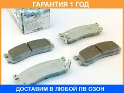 �������� ��������� ������� (��������) Trustauto / TABP2312 �������� 12 ��� TABP2312 ����