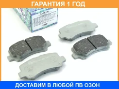 ����. ����. ������� ����� Solio MA34R Wagonr MA63S Trustauto / TABP2384 �������� 12 ��� TABP2384 ����