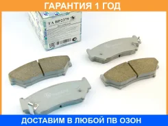 �������� ��������� ������� (��������) Trustauto / TABP2379 �������� 12 ��� TABP2379 ����