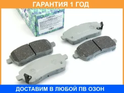 ����. ����. ������� ����� daihatsu ford mazda suzuki Trustauto / TABP2431 �������� 12 ��� TABP2431 ����